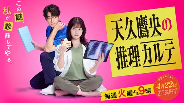 tarotaro（たろたろ）の気になるイロイロ☆ | 著作権は放棄してない  